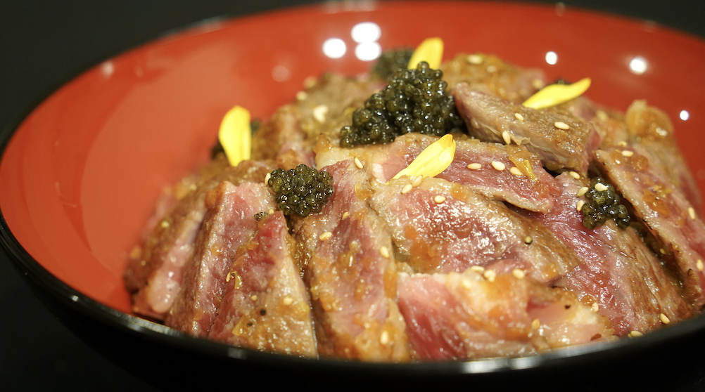 KIWAMI