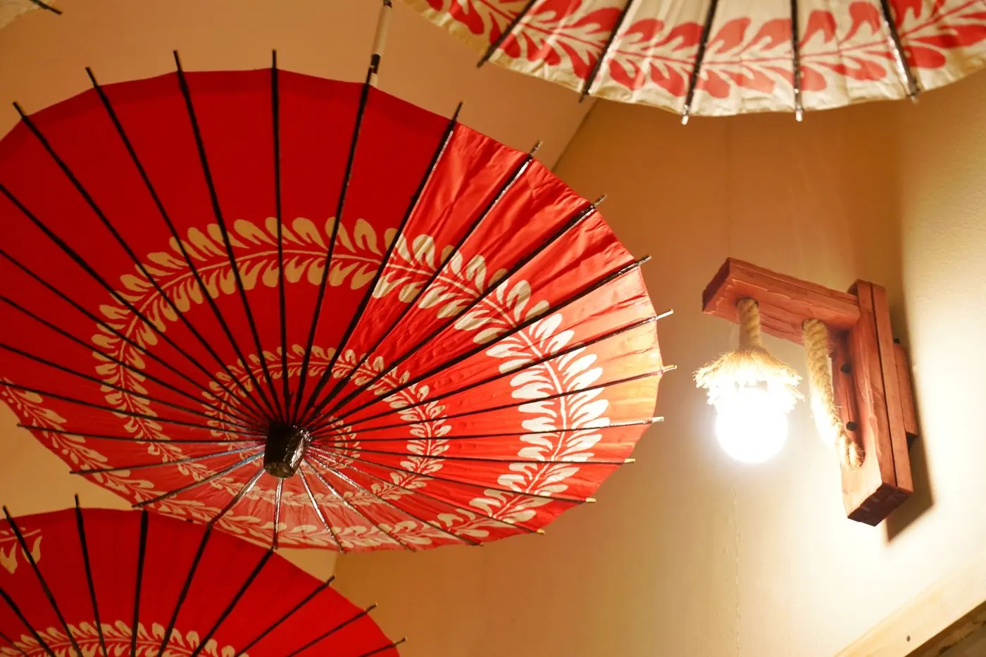 Red parasols inside DASHIDO NISEKO