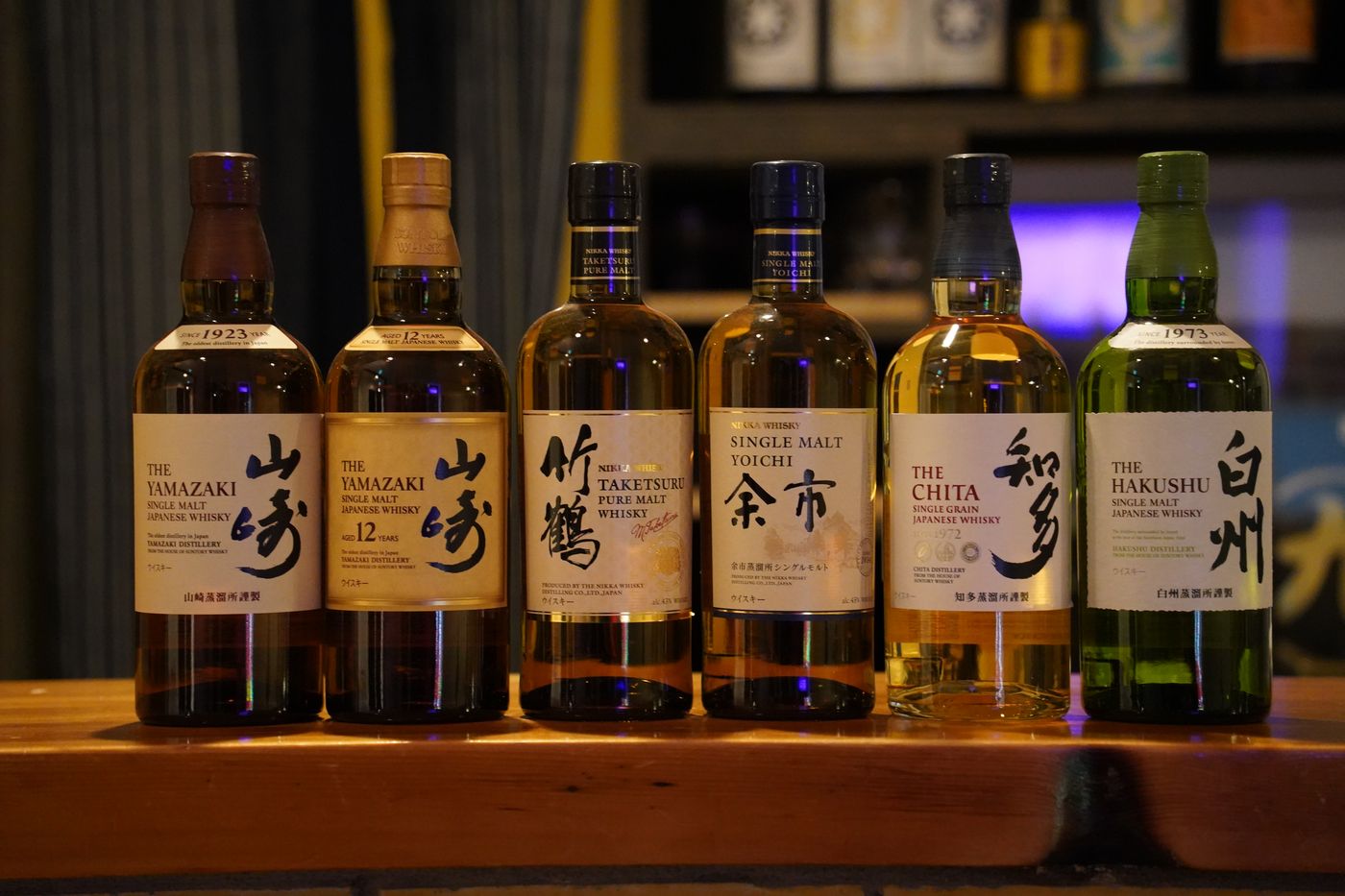 Japanese whisky