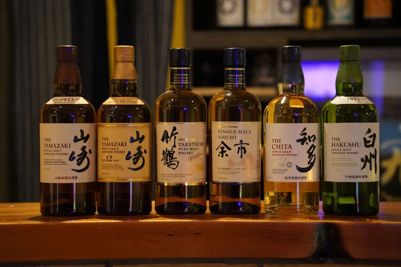 Japanese whisky